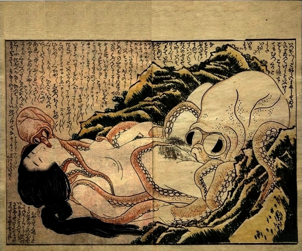 Erotic bliss shared by all at Shunga Sex and Pleasure in Japanese Art Art The Guardian wife 607x505 image Erotic bliss shared by all at Shunga Sex and Pleasure in Japanese Art Art The Guardian