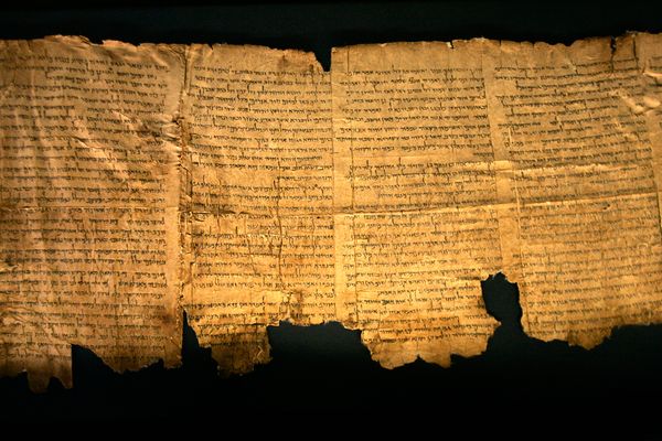 DeadSeaScrolls
