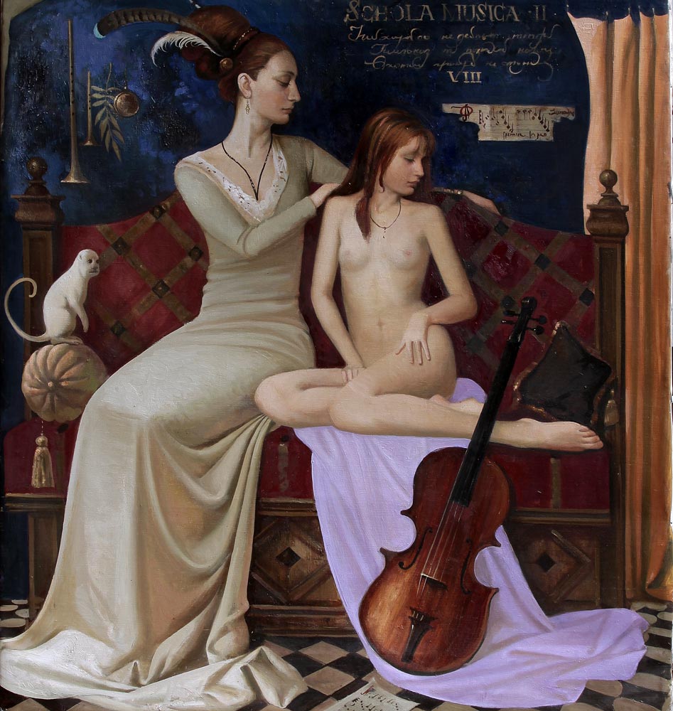 SamsonovMusicSchool